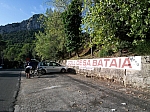 massanella-01